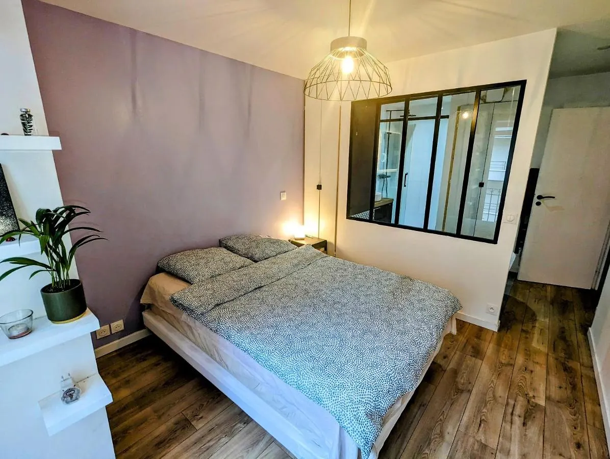 Cosy Spacieux Appartement Balcon - Ourcq Paris 19 Apartment
